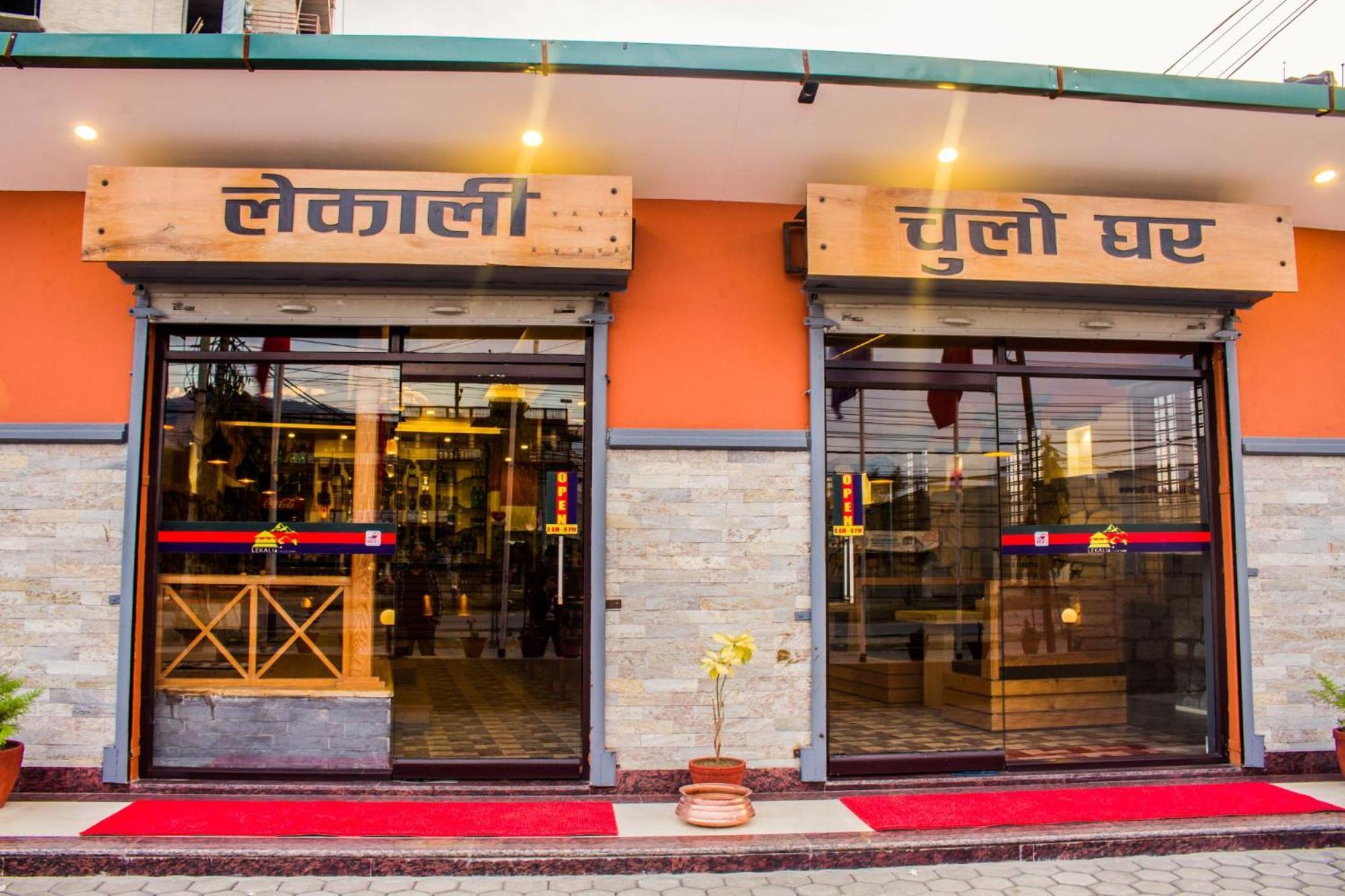 Hotel Task International Pokhara Exterior foto